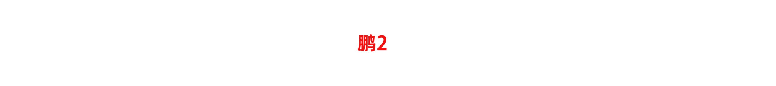 Wholesale Products & Bulk Supply | Changde Qiyesu Trading Co., Ltd. Logo